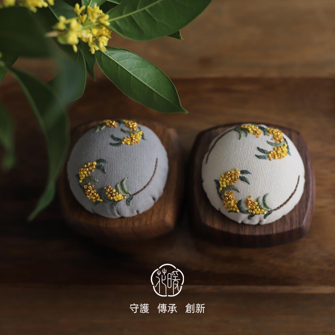 花暖金桂花香熏针插敦煌胡桃木diy手工刺绣材料包法绣钉珠原创潮