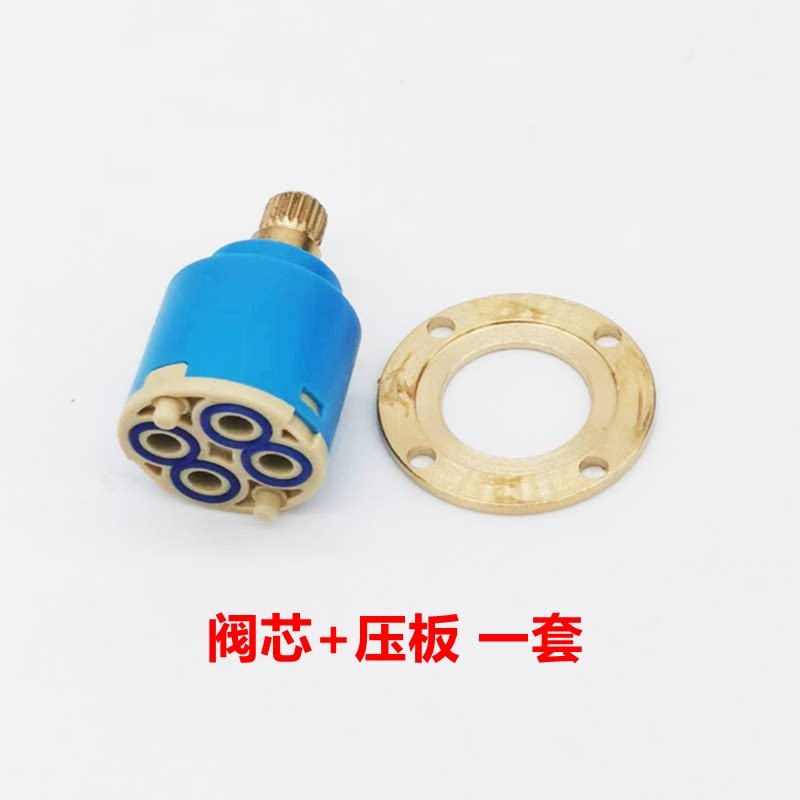 碧涞饮水机铜料龙头一体阀芯水嘴开水耐高温陶瓷开关原厂配件