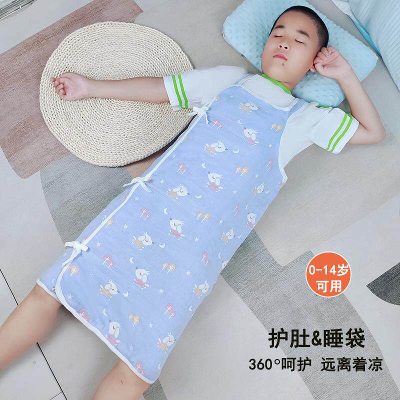 儿童睡袋纱布夏天空调房宝宝睡觉防踢被睡衣小孩中大童护肚子神器