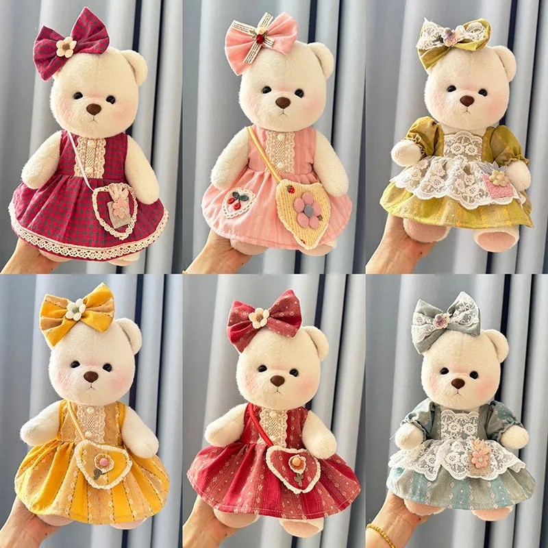 30厘米中号莉娜关节熊衣服日系挎包花边裙套装泰迪熊玩偶换装女生