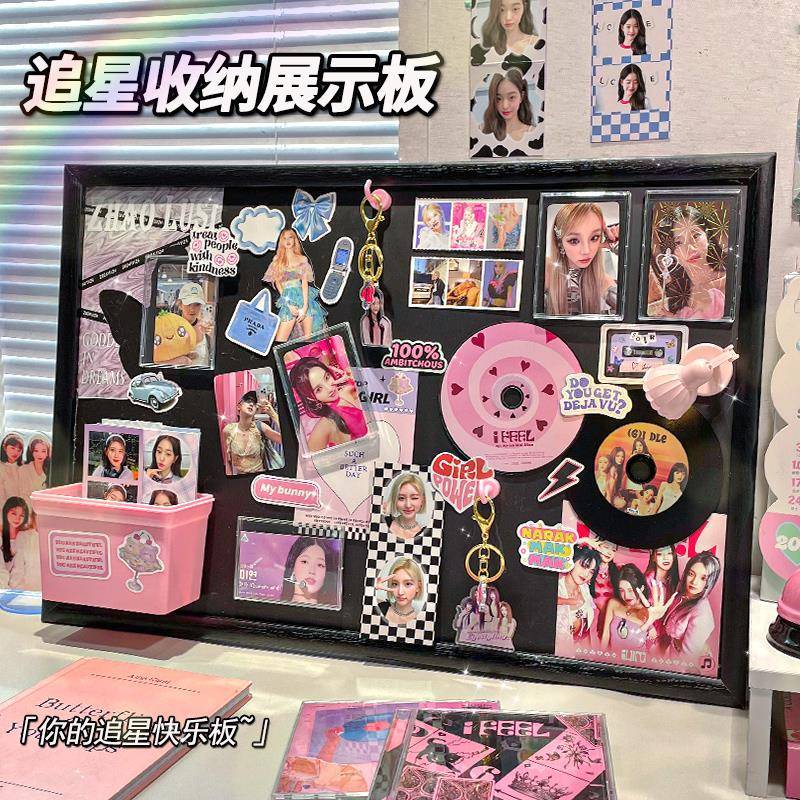磁吸追星收纳板大容量桌面卡砖挂钩痛屋好物整理盒小卡立牌展示架图片