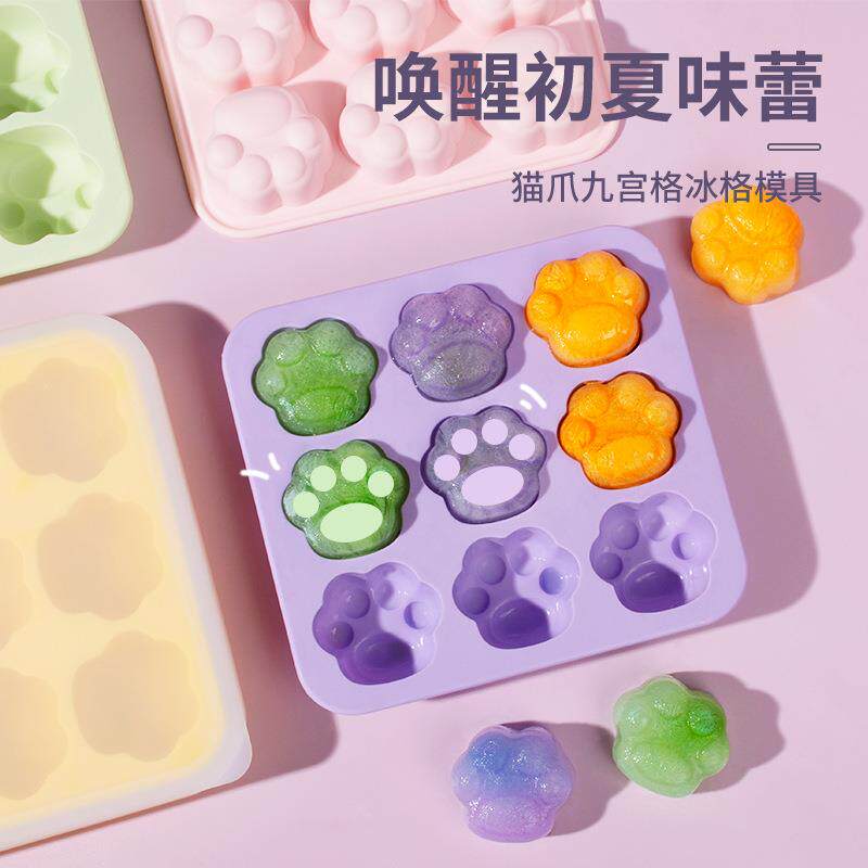 猫爪冻冰块矽胶模具可爱卡通创意制冰盒雪糕神器带盖子副食品冰格