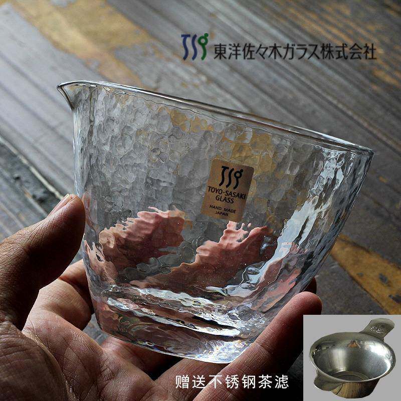 日本原装进口 佐佐木手工锤纹公道杯 大号玻璃公杯茶杯送茶漏