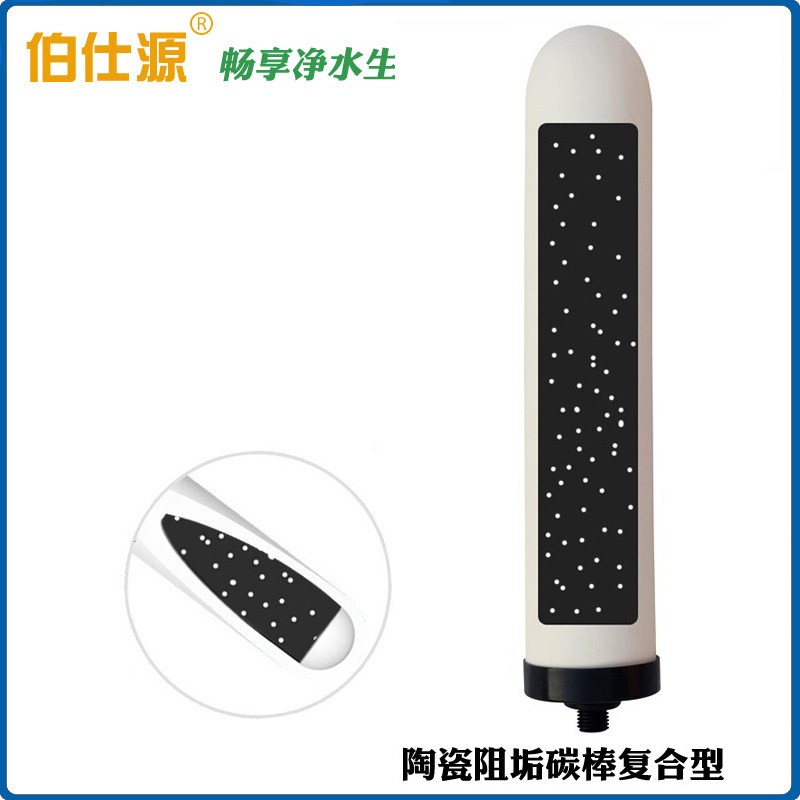 浩饮创泉净水器滤芯台式陶瓷滤芯水龙头过滤器通用常泉陶瓷水芯