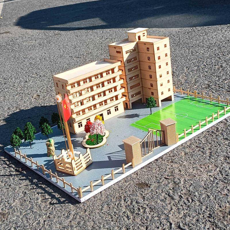 diy手工制作房子立体构成建筑幼儿园小校园教学楼学校模型材料包