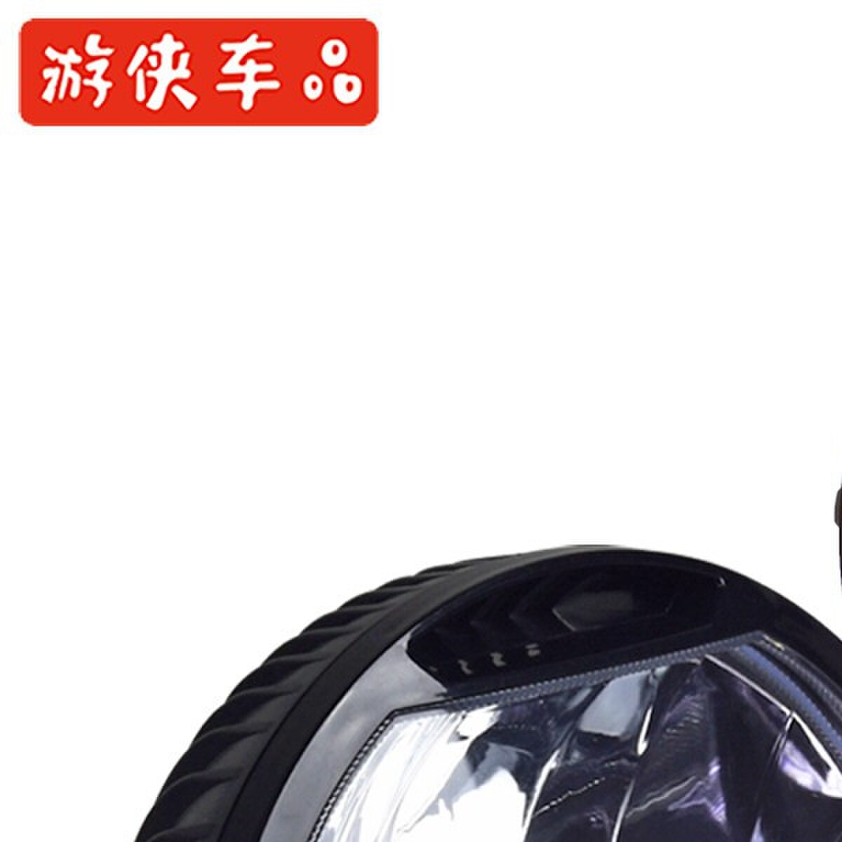 CR150无极300AC幼狮复古机车改装LED前大灯前照灯日行灯车头灯