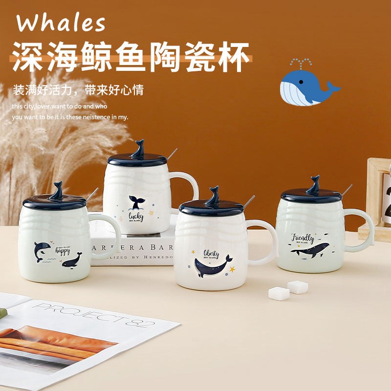 ins卡通可爱海豚 马克杯陶瓷杯礼品学生情侣水杯广告创意男女杯子