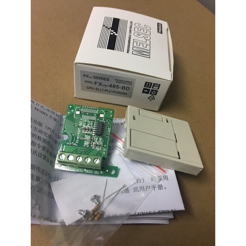 三凌通讯扩展板 FX1N扩充卡FX1N-485-BD 也适合於FX1S-485-BD