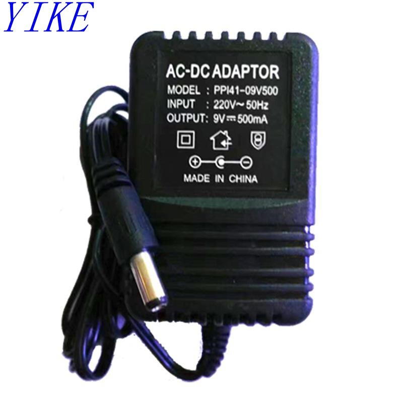 9V500/1000MA内负外正 电子琴电子秤电源配接器 9V内负充电变压器