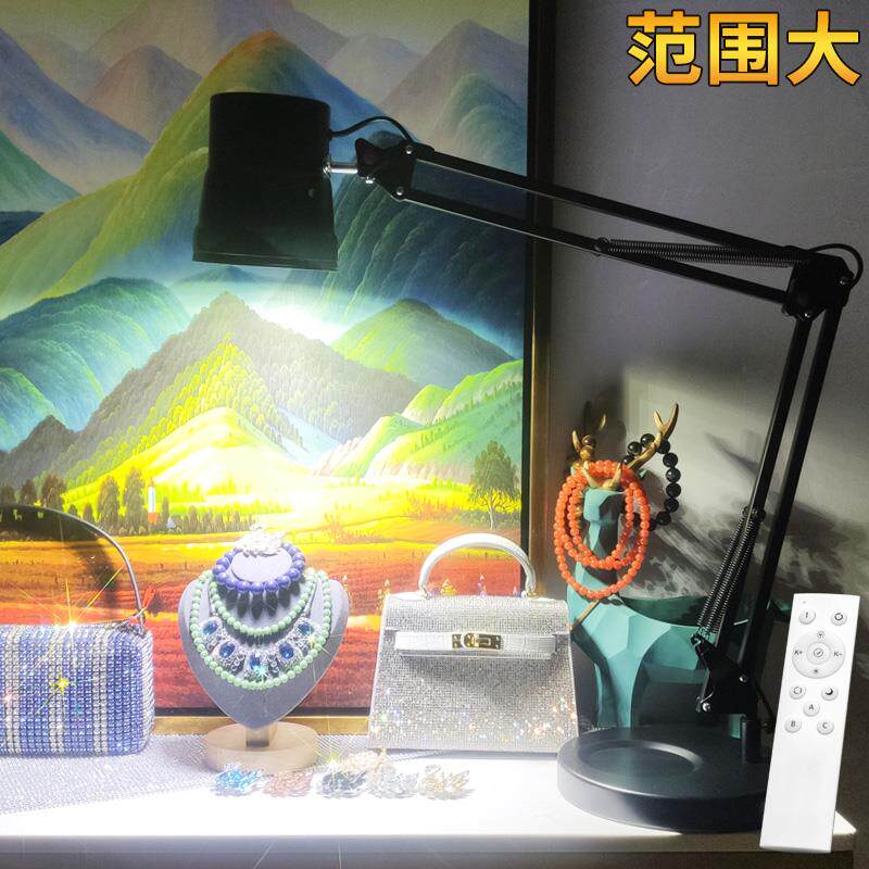 直播射灯珠宝钻石饰品BLINGBLING显火彩文玩拍照LED台式散光补光