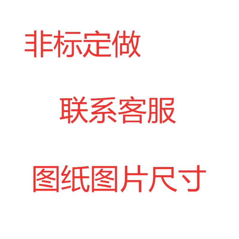 不锈钢双舌门导片扣板 单舍室内房门锁片门框铁片挡 挡片锁具配件