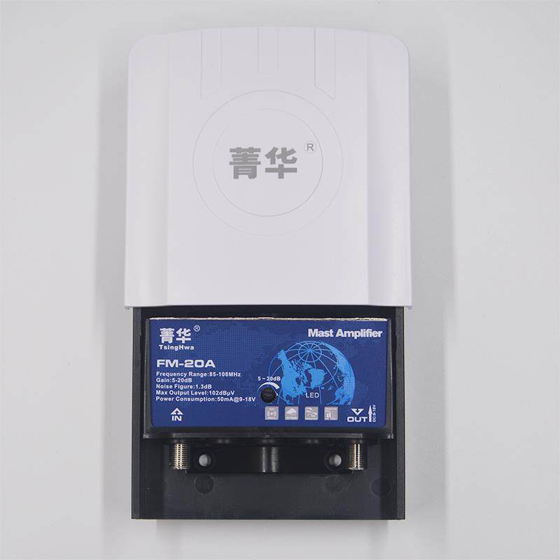 菁华FM-20A高增益低噪声远程接收FM调频广播收音机前置室外放大器