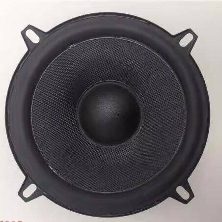 高端 5寸中低音喇叭 汽车音响 标致北斗星爱丽舍奇瑞风云等等改装