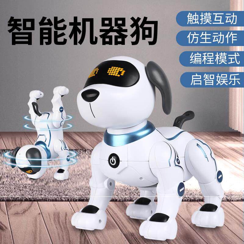 黑科技玩具高级智能产品送生日礼物男孩10岁以上高级14岁网红爆款