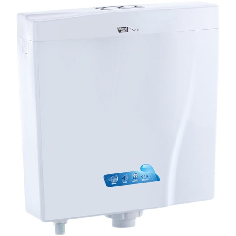 盈晶6007小腰壁挂式壁挂式水箱浴室马桶浴室蹲式塑料冲水水箱