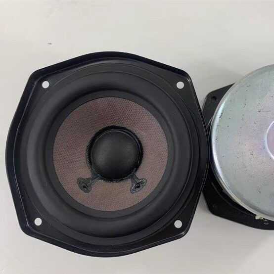 高端原装 4.5寸 5寸中低音喇叭 发烧级音响 纸盆 橡皮边 防磁罩