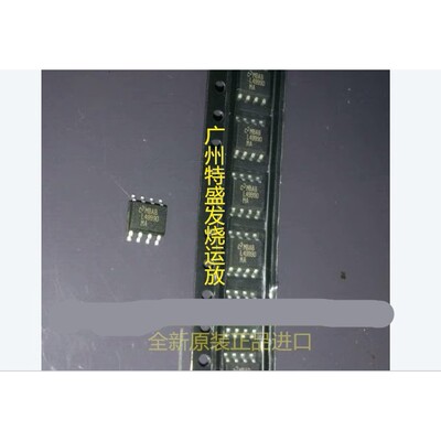 德国 冠 AMP9920AS贴片模块AMP9920AT金封升级AD8620BR AD797ANZ