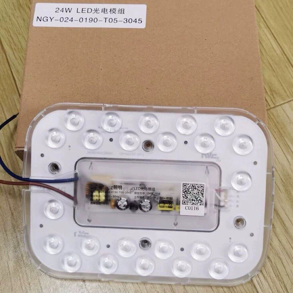LED灯盘24w36w双色吸顶灯管灯芯圆形改造灯板灯泡光源模组长方形