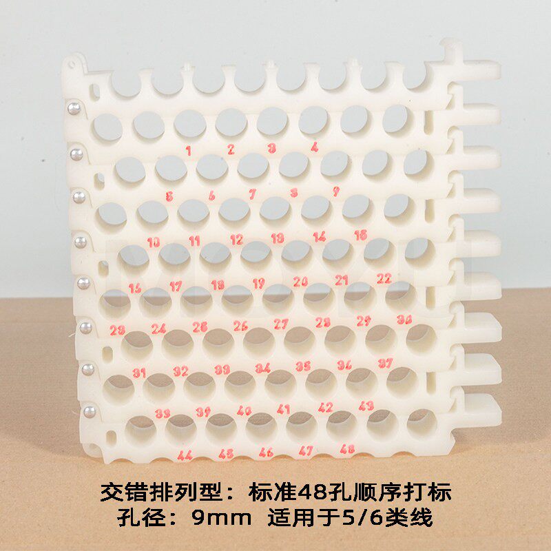 单排8孔快宇交错排列孔型网路线理线梳机房整理束线梳理器理线排