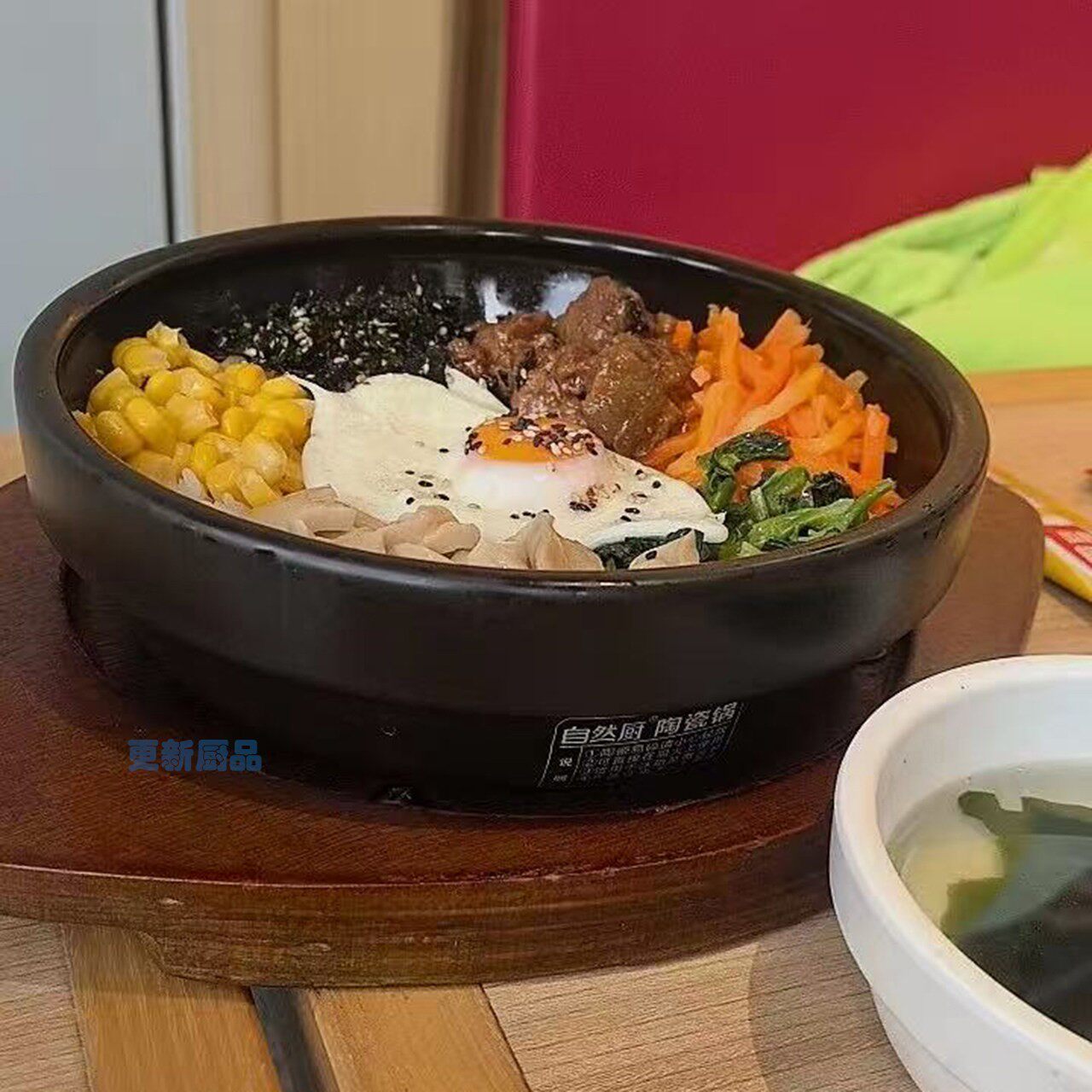 自然厨石锅拌饭陶瓷锅芝士鸡蛋专用韩国乾烧锅石板拌饭好奇特砂锅