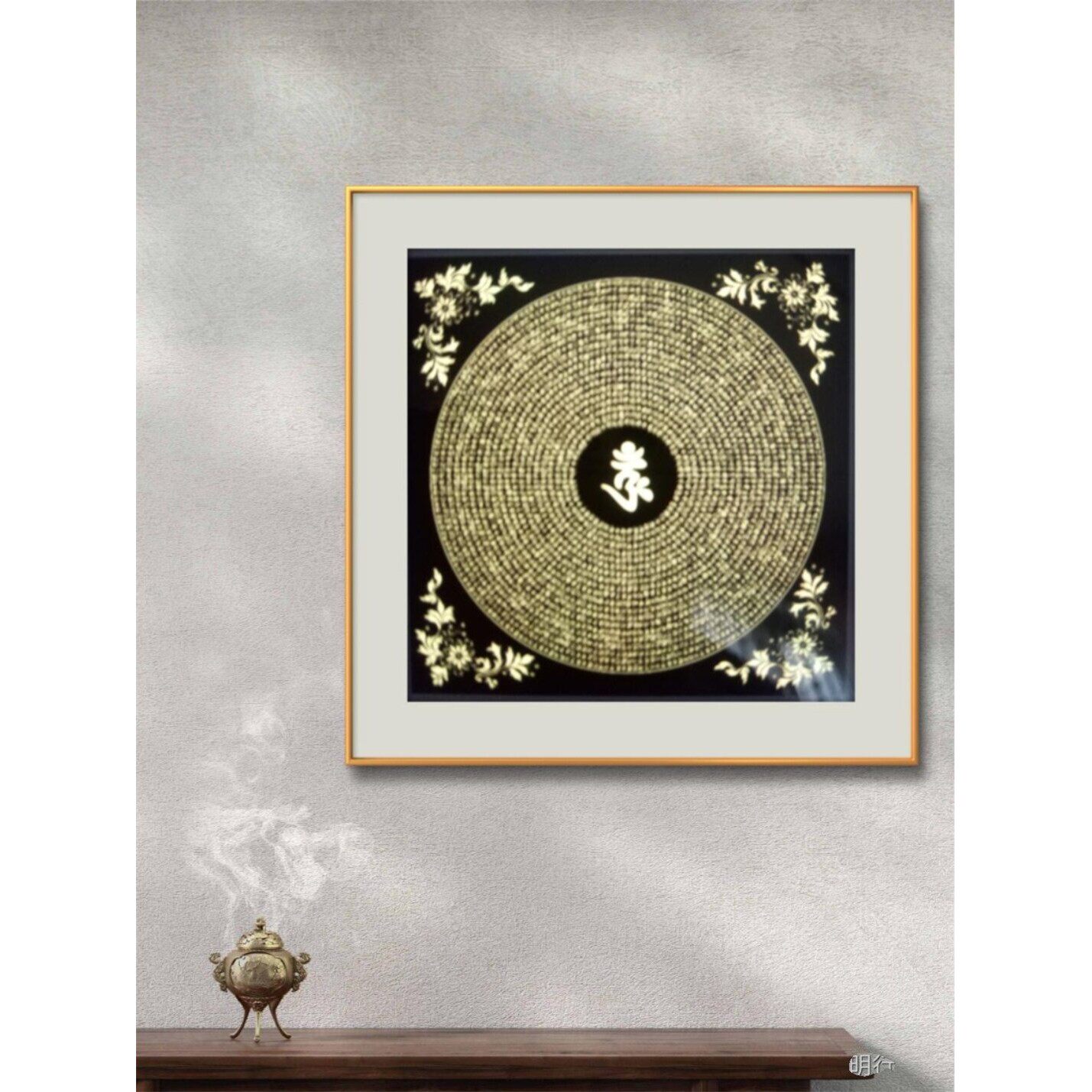 大随求/陀罗 尼挂画如 来心图案描金线稿 涂色diy手绘礼物油画布