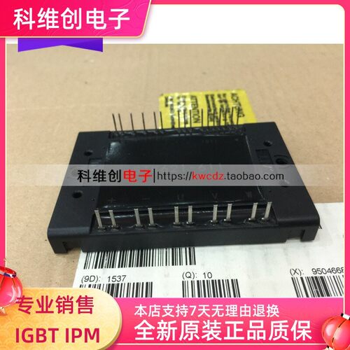 全新原装现货 STK621-611 STK621-601 STK621-401.STK621-410