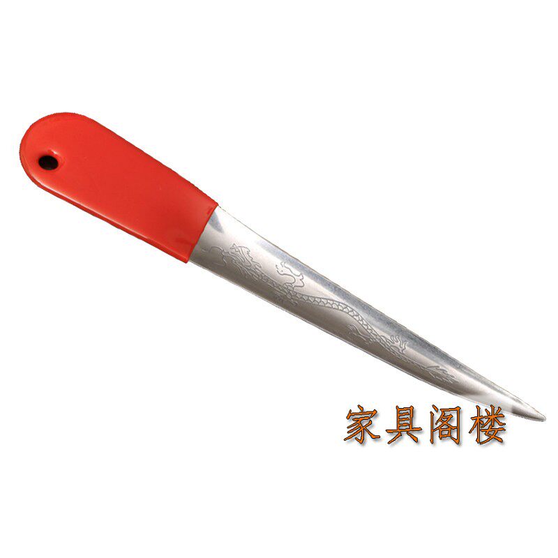 编织刀编织辅助工具编藤编织挑刀撬刀编藤家俱好帮手工具刀