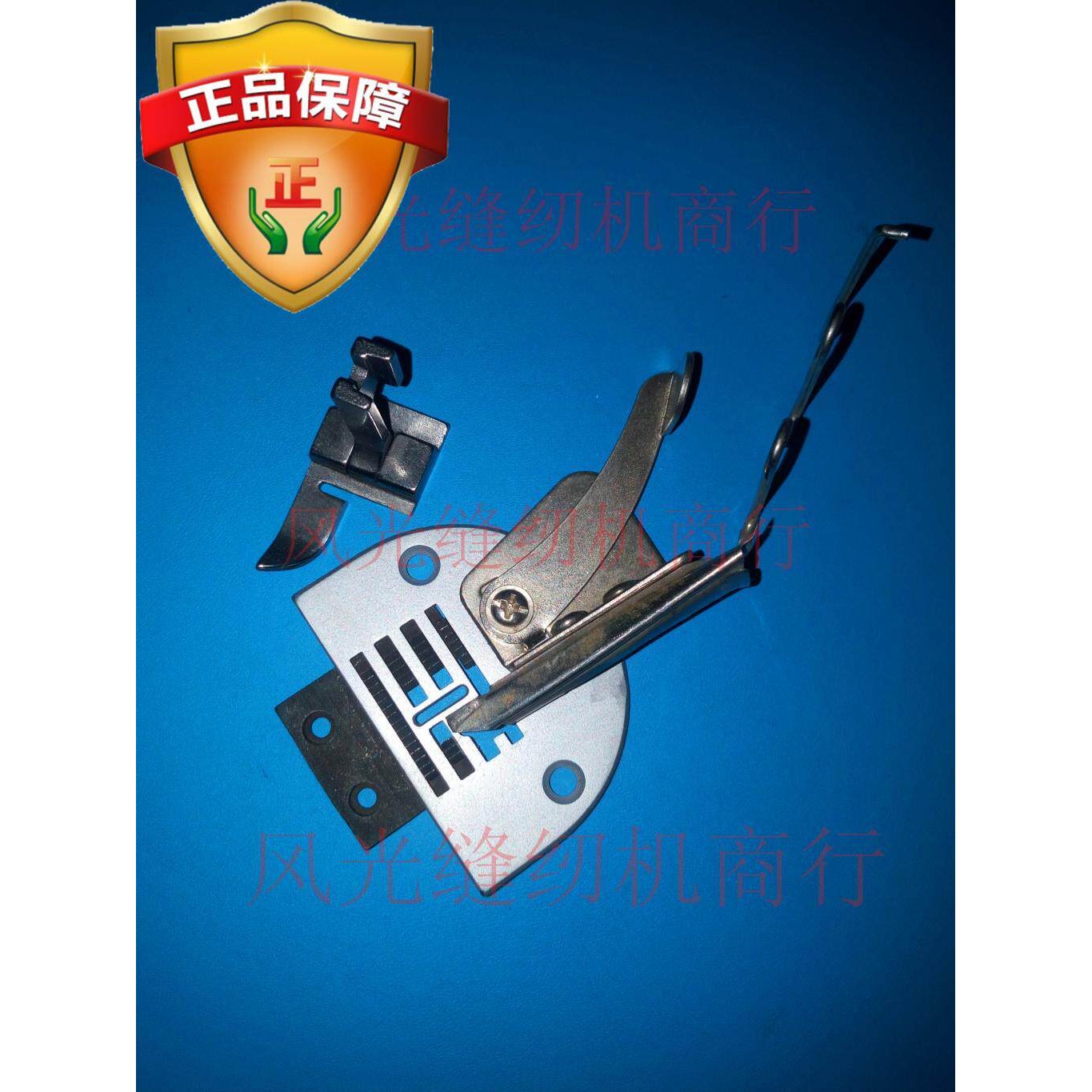 工业缝纫机配件 定做大尺码缝机 曲折缝 拼缝机卷边器包边器拉筒
