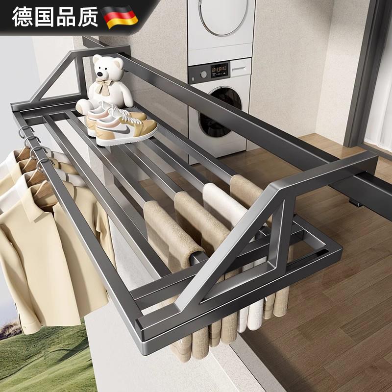 德国阳台晒鞋架阳台晾衣神器置物架防盗窗护栏晾衣架子窗外晾晒杆