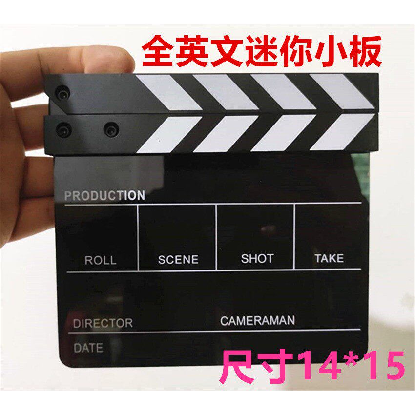 压克力电影场记板导演打板全英文黑色迷你小板摄影辅助剧组道具