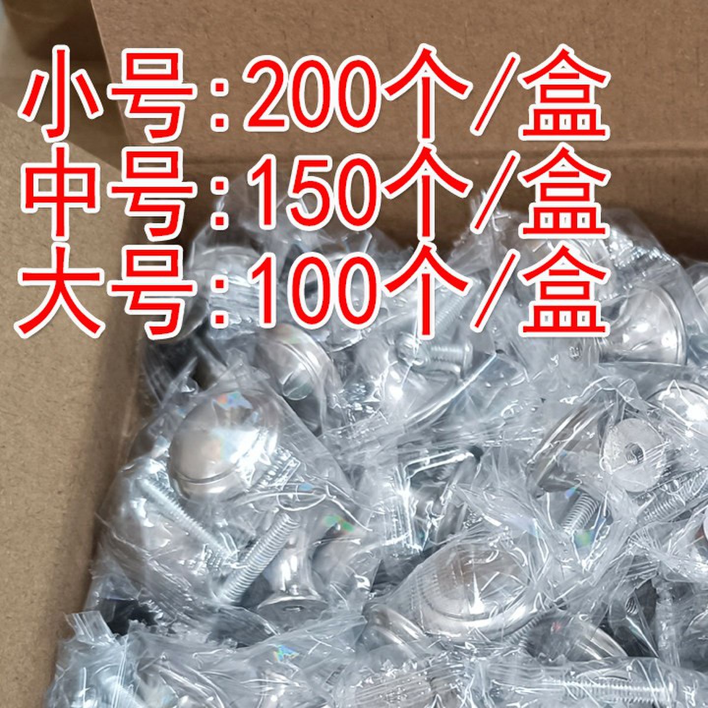 不锈钢蘑菇拉手衣柜门高档门把手拉丝黑色简约抽屉单孔圆形H-017