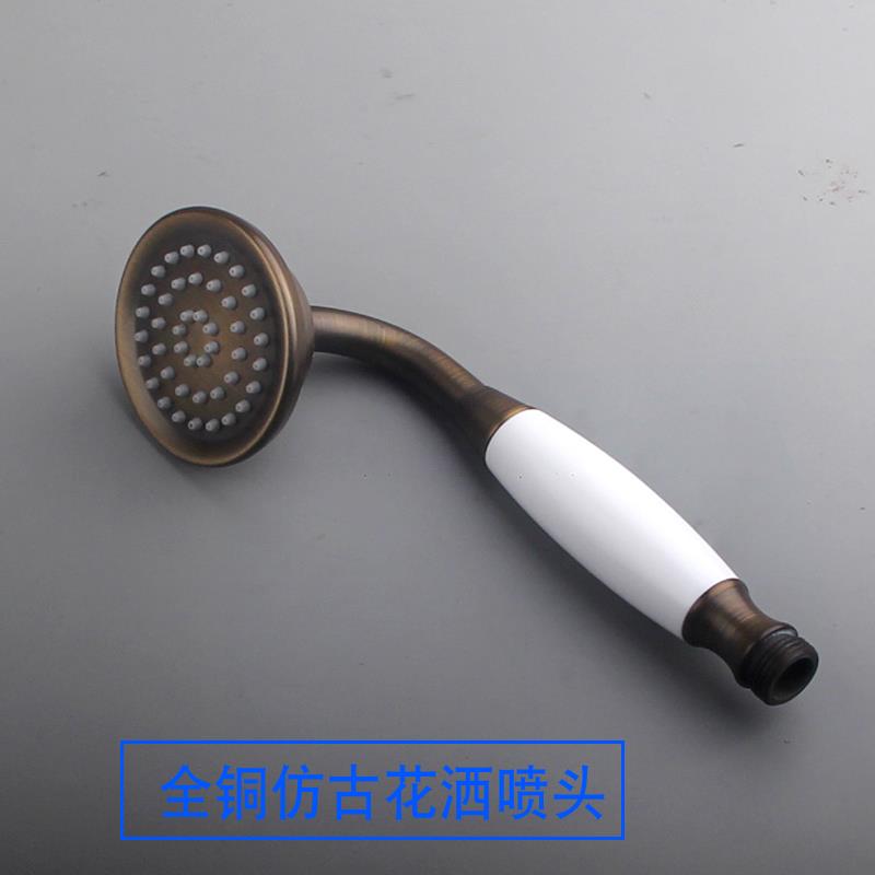 黄铜仿古复古做旧式手持花洒喷头卫生间洗澡沐浴莲蓬头浴室通用