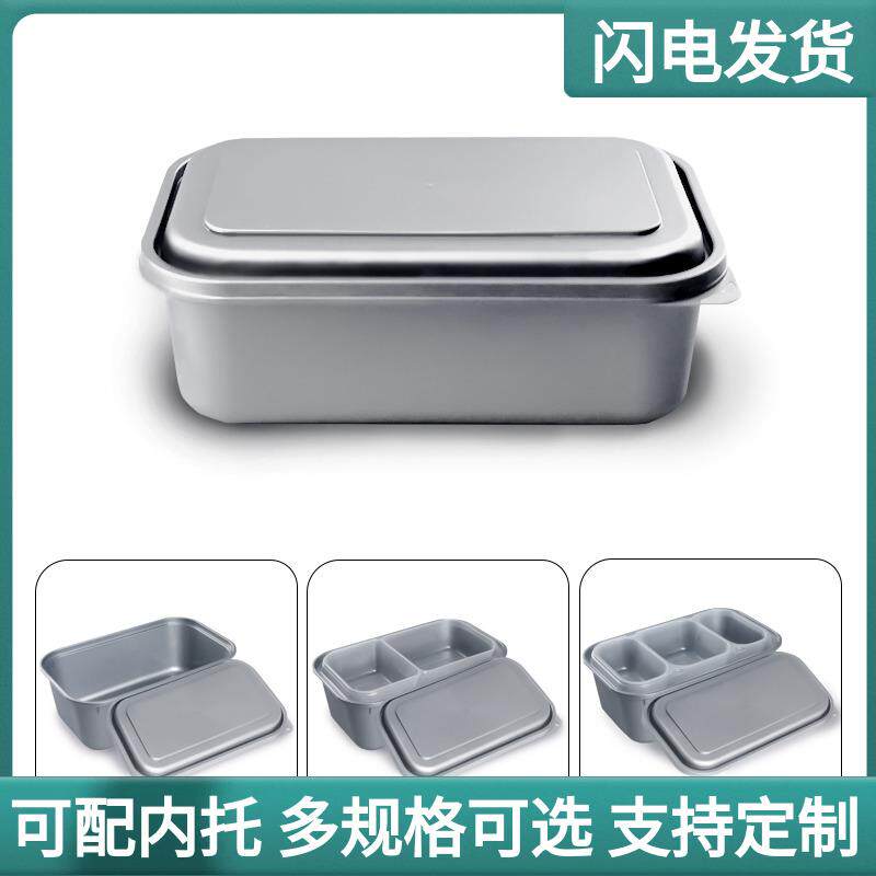 一次性饭盒带盖子长方形高档外送双层打包盒塑料美式快餐便当盒微