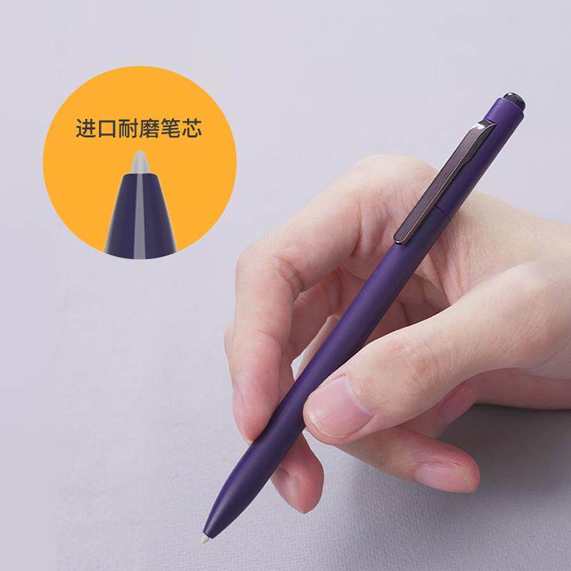 汉王电纸书办公本手写笔N10电磁笔N10touch原装笔N10mini龙葵笔B1
