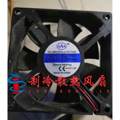 全新JYD602524H 24V 0.15A YF8025S 0.3A HZHD 8025MS 0.20A 风扇