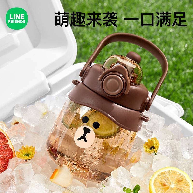 LINE FRIENDS大肚杯儿童水杯子女生2024新款吸管上学专用水壶夏天