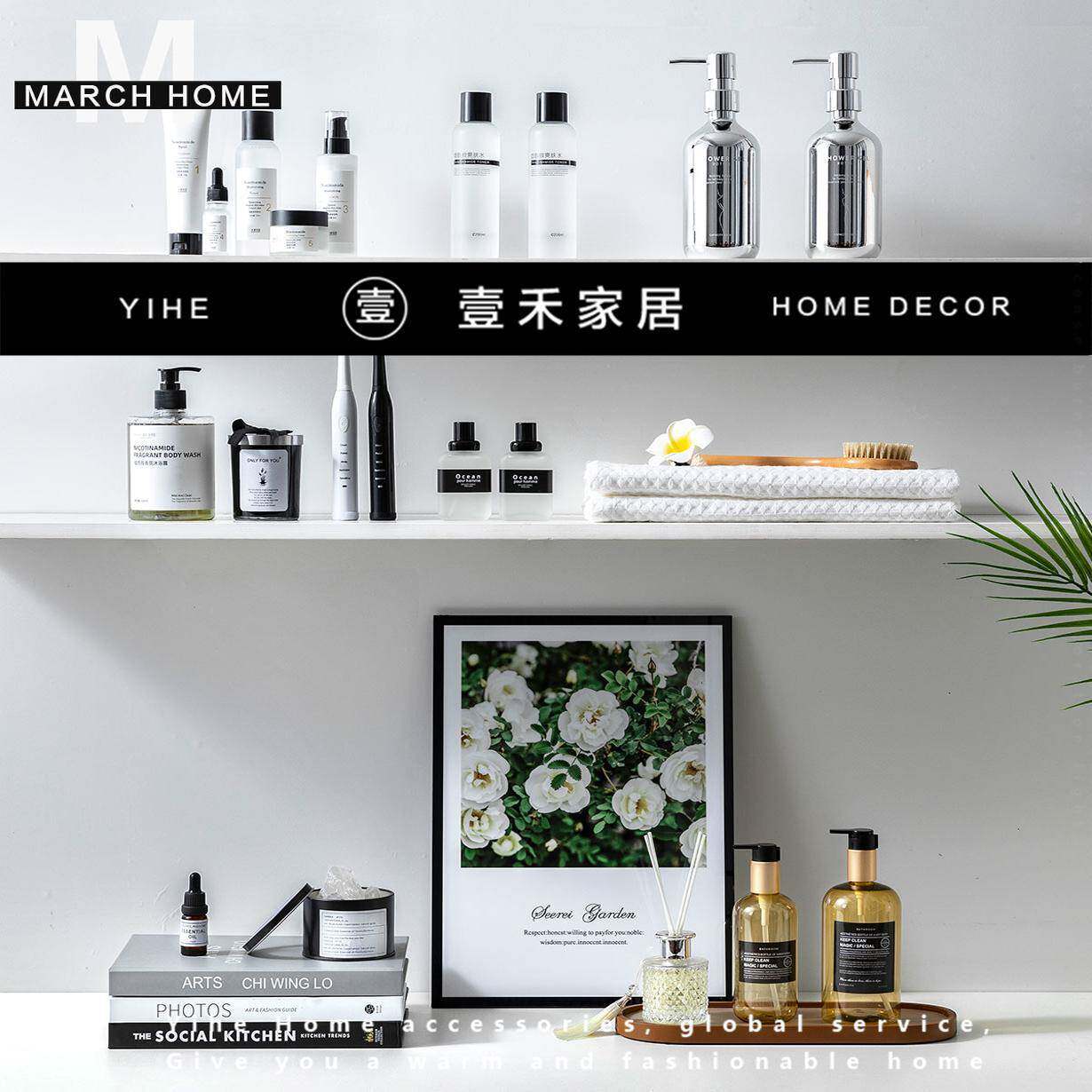样板间卫生间装饰品摆件香薰香水沐浴露托盘毛巾牙刷小饰品陈列