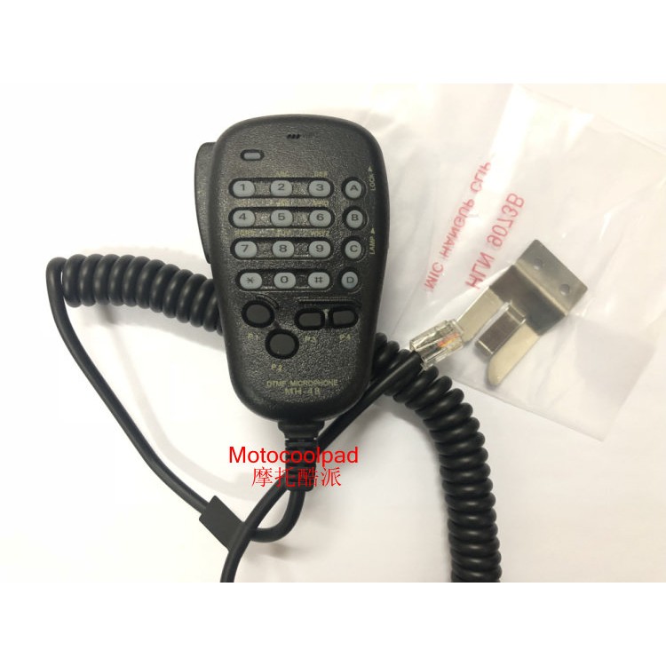 适配八重洲车载对讲机话筒 FT-7800R/7900R/1807M//1907手咪MH-48