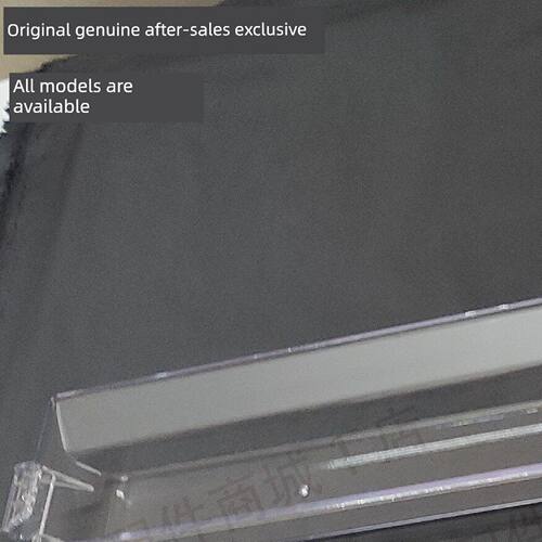 适用百得油烟机T757AT757B/JD77A/E112/E102塑料油杯接油盒槽原装