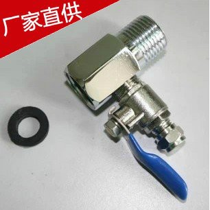 金属球阀进水三通 4分进转2分出净水器 滤水机配件 净水机 耗材