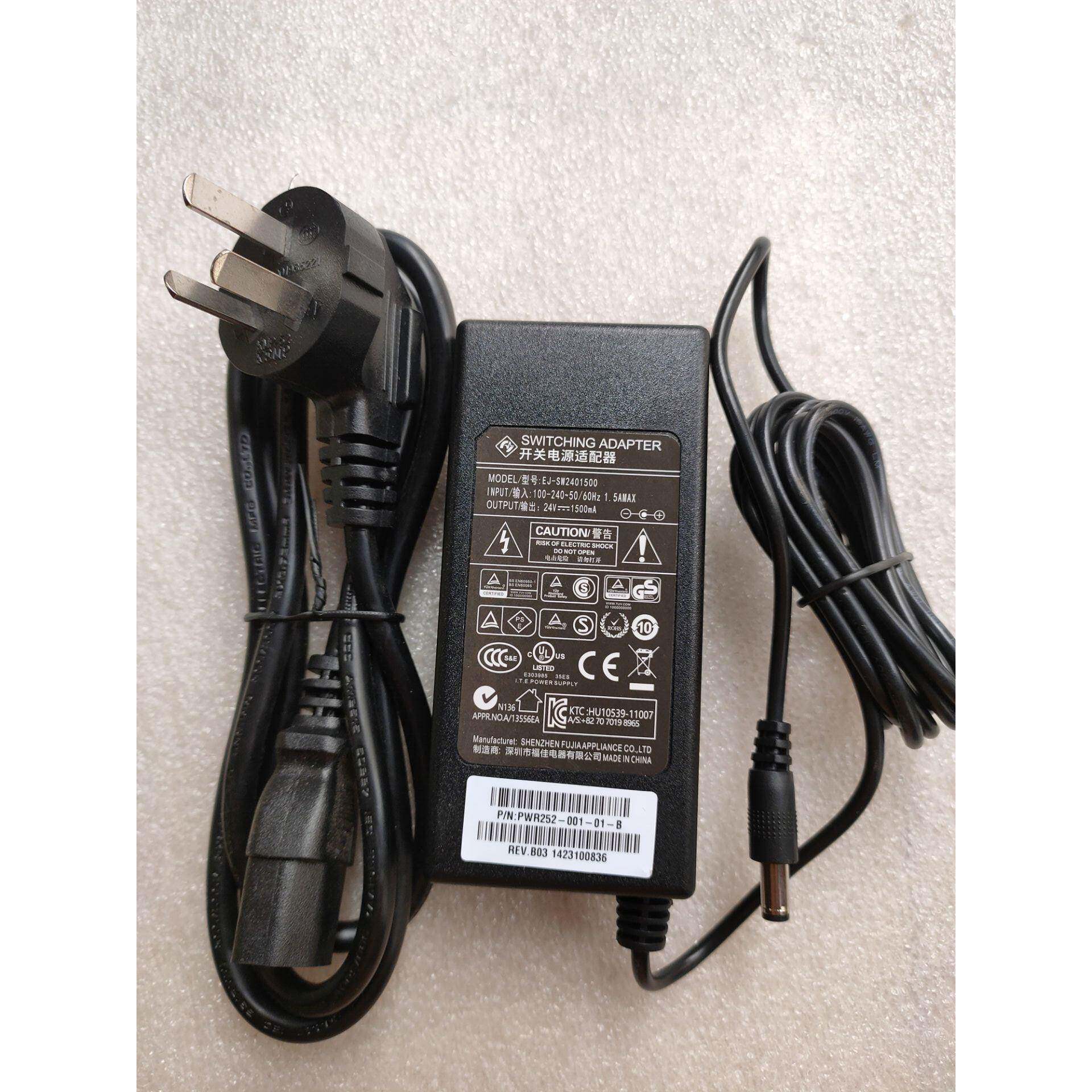 适用深圳福佳24V1500mA开关电源适配器FJ-SW2401500D稳压器充电器