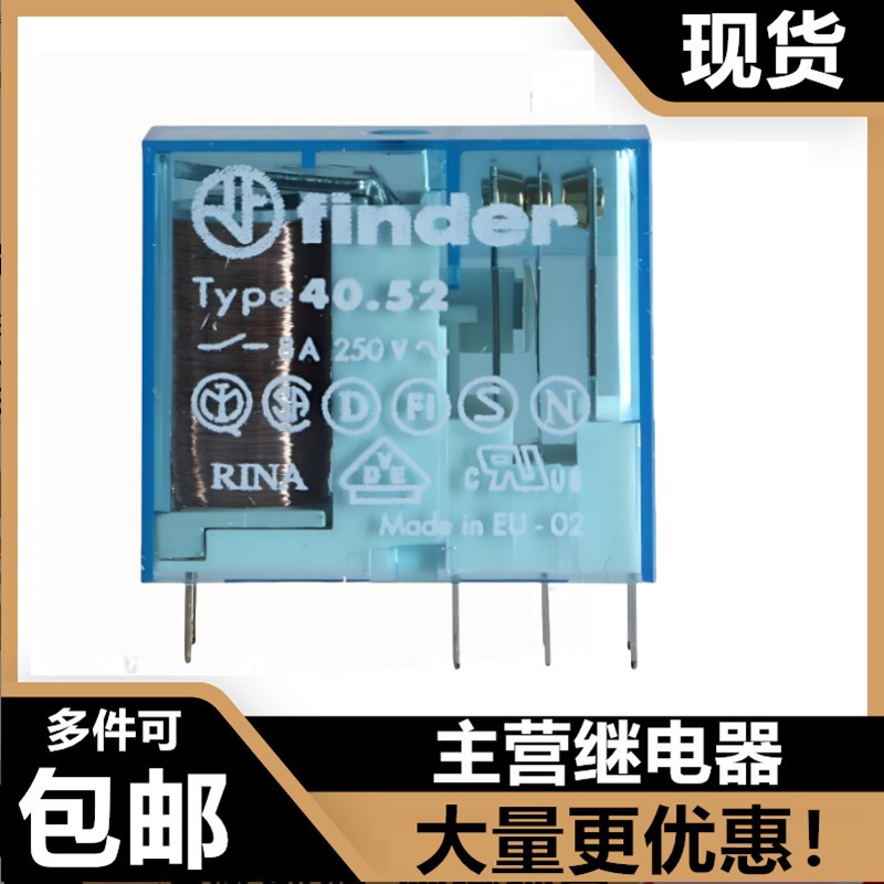 全新finder芬德Type 40.52S 24VDC 40.52.9.024.0001 继电器