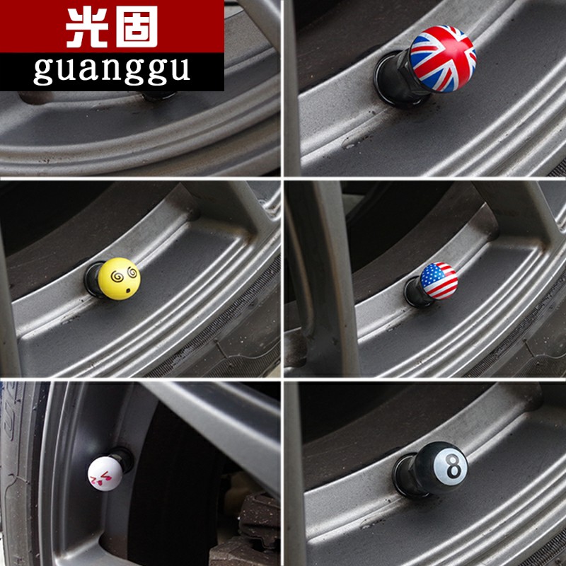 法驹仕BMWmini米字旗个性轮胎气门芯盖型螺母 气门嘴盖专用轮胎帽
