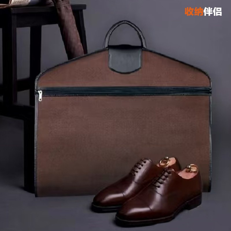 高档西服袋子硬皮革电视台主持人记者演员演出正装男士旅行防尘袋
