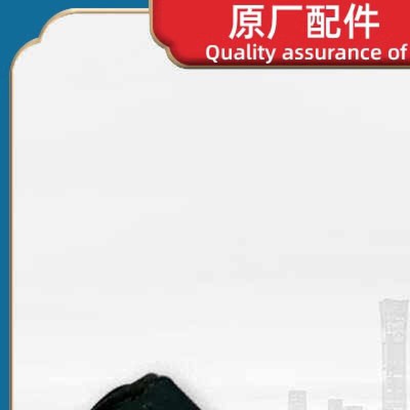 东风风神AX7後视镜前後倒车监视镜头左右後视镜环视摄影像头原厂