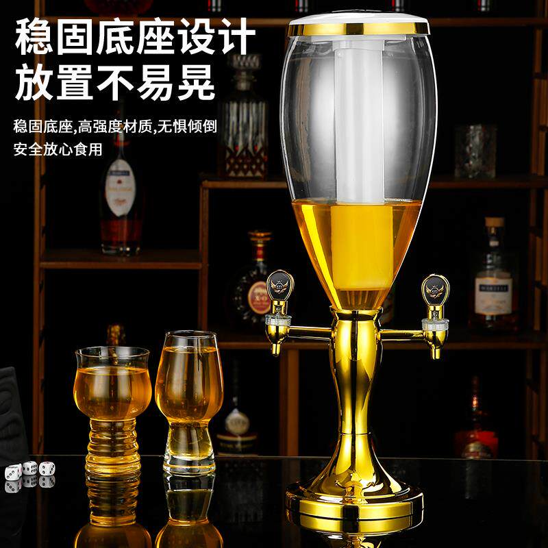 酒炮3升酒吧专用发光创意带龙头酒泡器扎啤桶啤酒桶商用扎啤酒炮