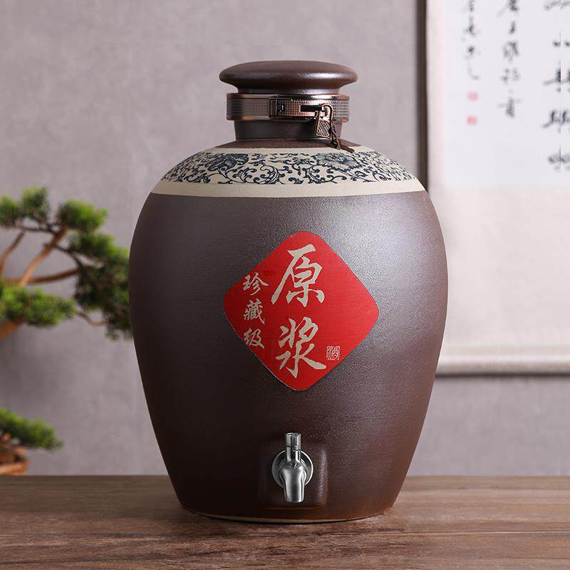 景德镇陶瓷酒坛10斤20斤30斤50斤装家用密封酒罐泡酒瓶酒缸带龙头