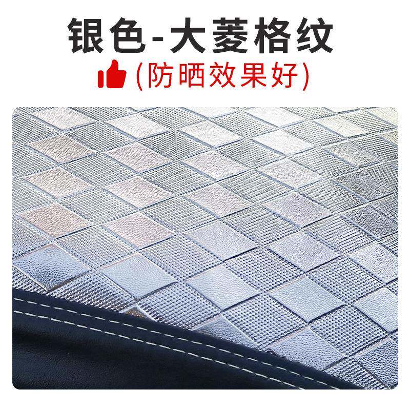 小牛N1s/NQi电动车座垫套防水防晒四季通用电瓶汽车车座椅套隔热