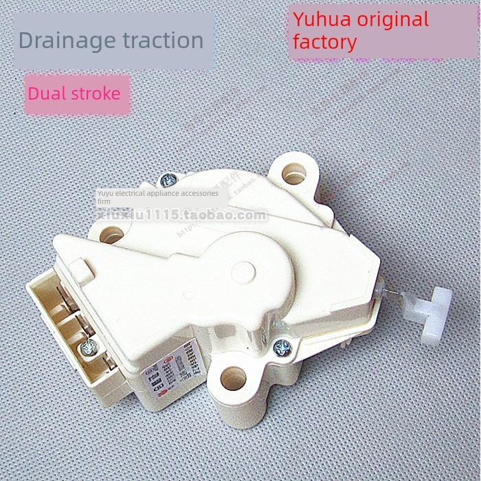 全自动洗衣机 牵引器排水阀电机双行程QC22-1 4681EN1008A XPQ-6A