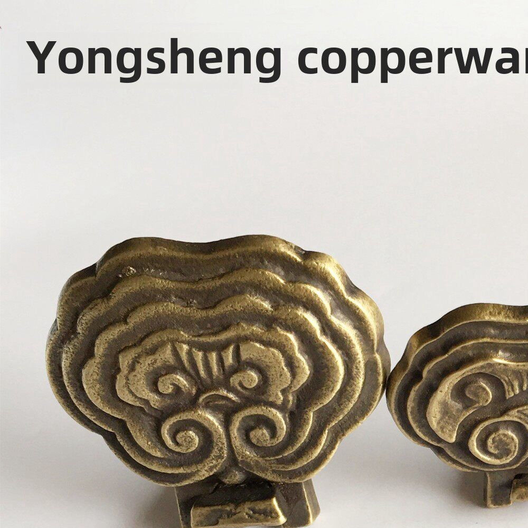 仿古牌匾底托字画托架如意云托挂钩镜框云头字匾装饰托钩